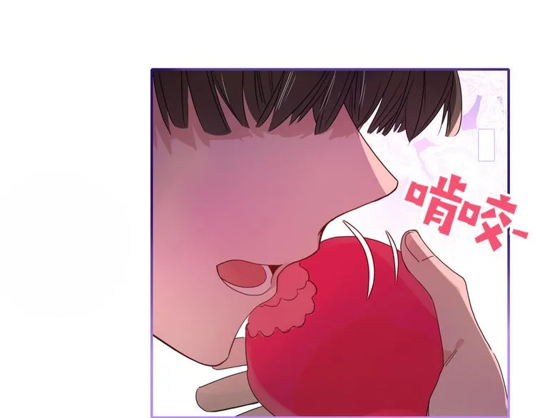 第62话 捆绑小公主 第89页