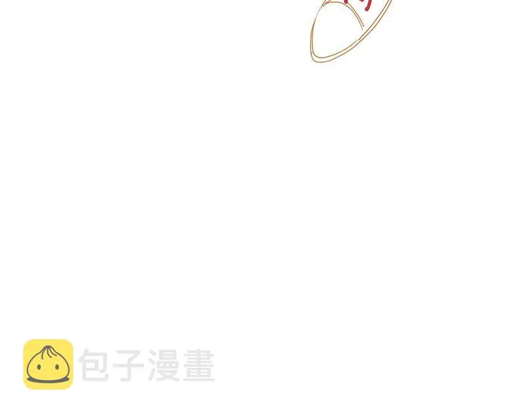 第64话 我一见你就笑 第28页