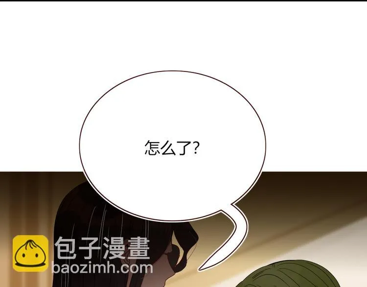 第64话 我一见你就笑 第31页