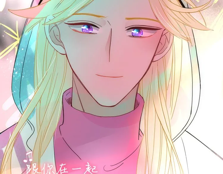 第64话 我一见你就笑 第57页