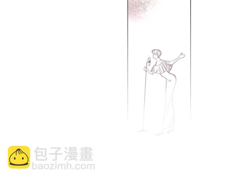 第64话 我一见你就笑 第60页