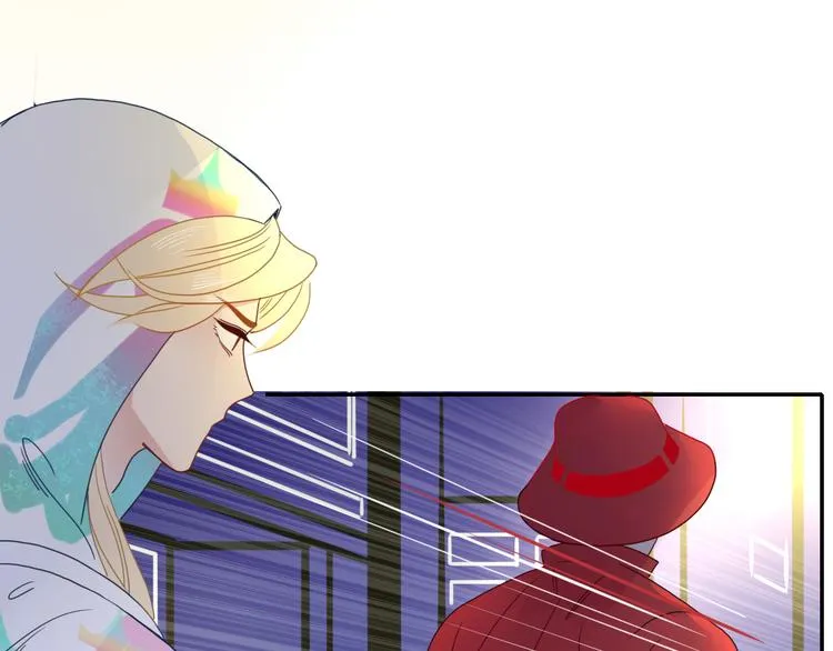 第65话 雨巷 第24页