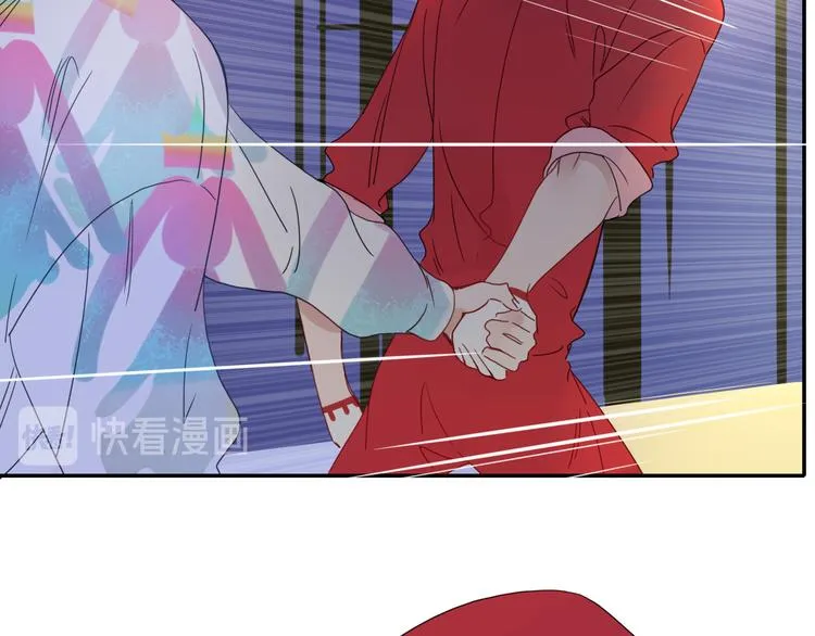 第65话 雨巷 第25页