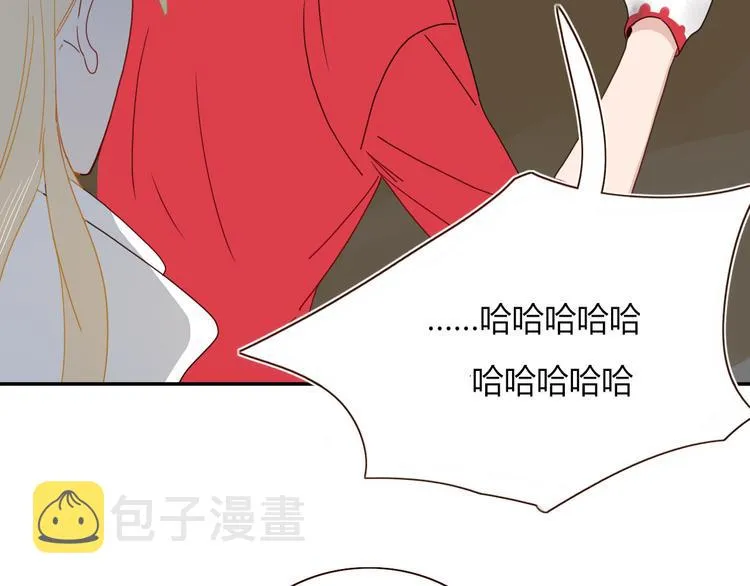 第65话 雨巷 第50页