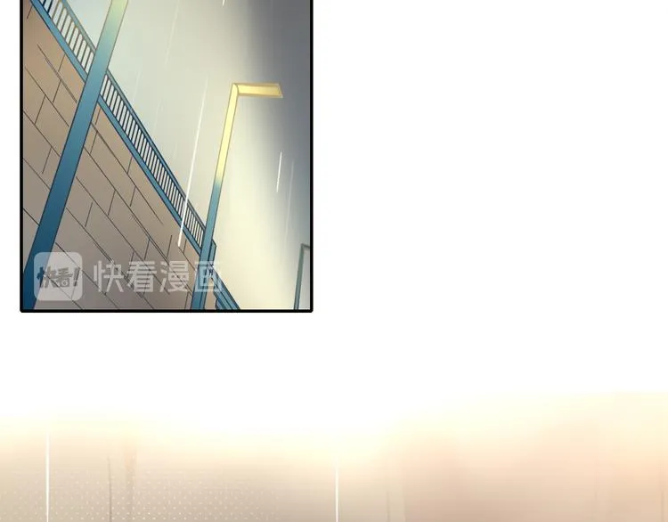 第65话 雨巷 第62页