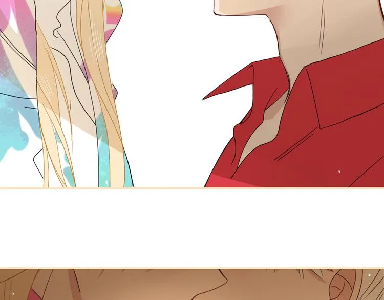 第65话 雨巷 第65页