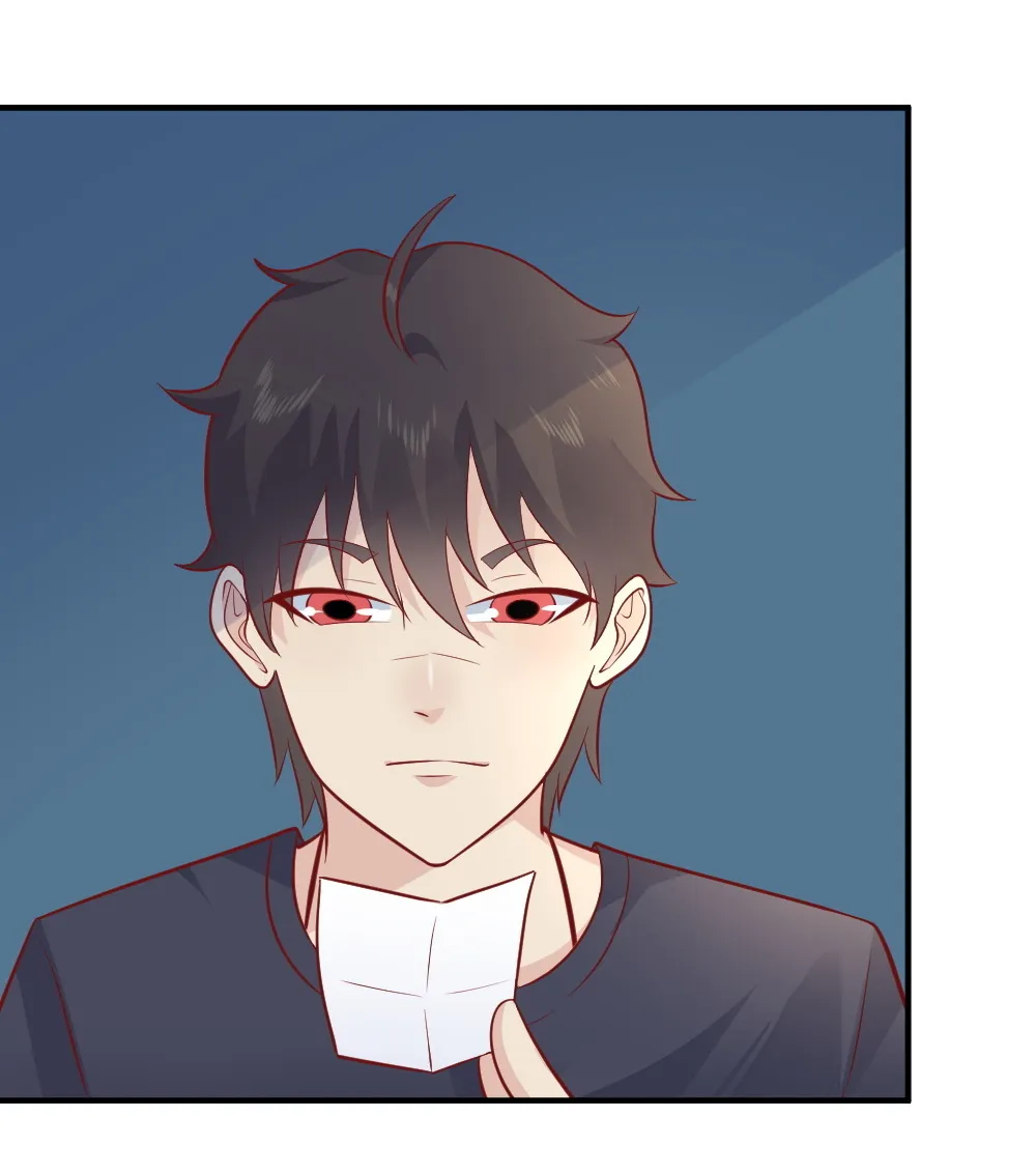 第65话 星然少爷 第58页