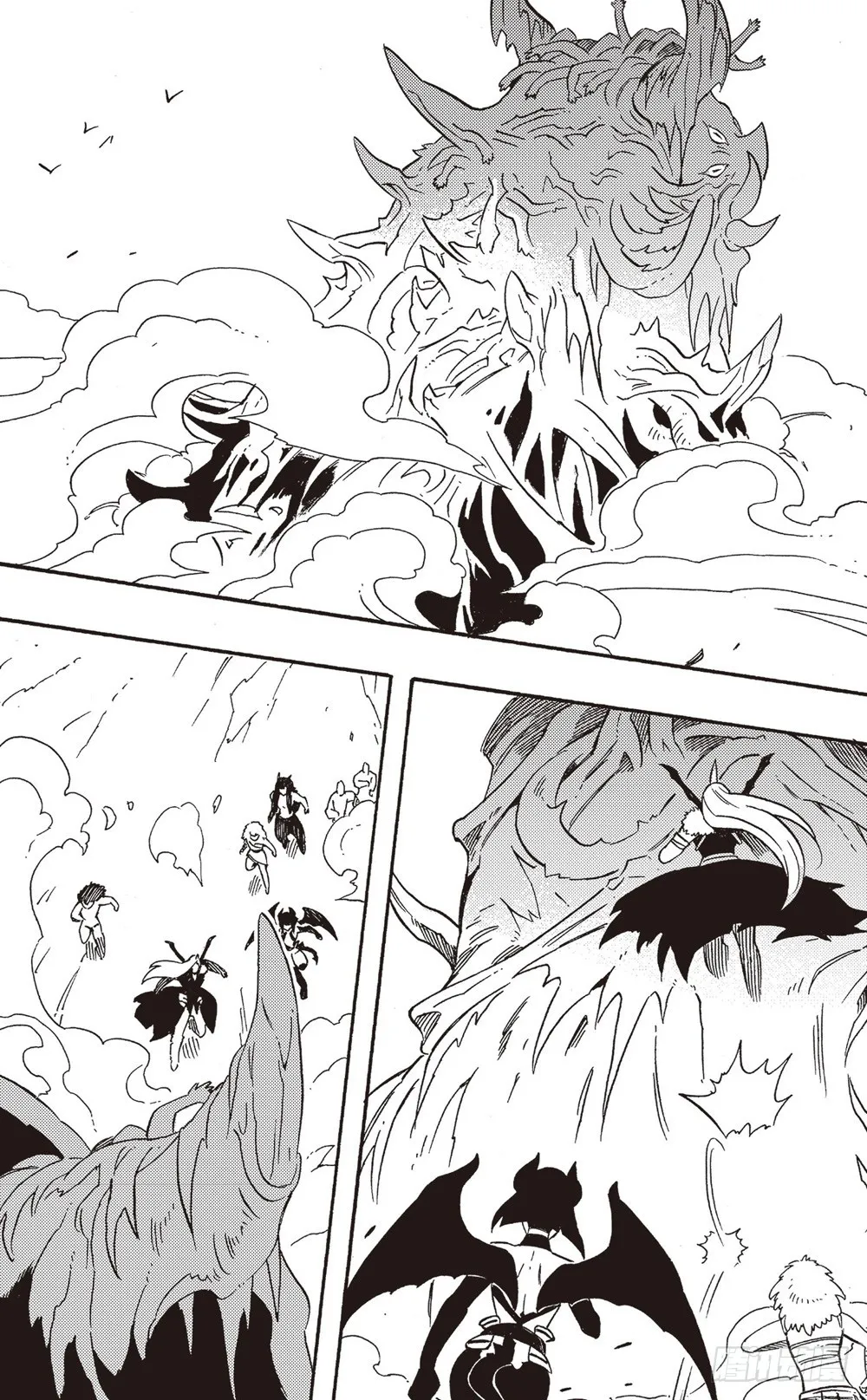 第23话 寻找突破 第10页