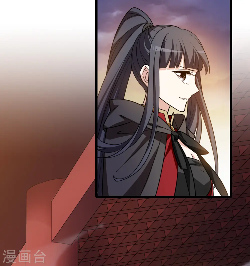 第537话 圣血宫主3（2） 第37页
