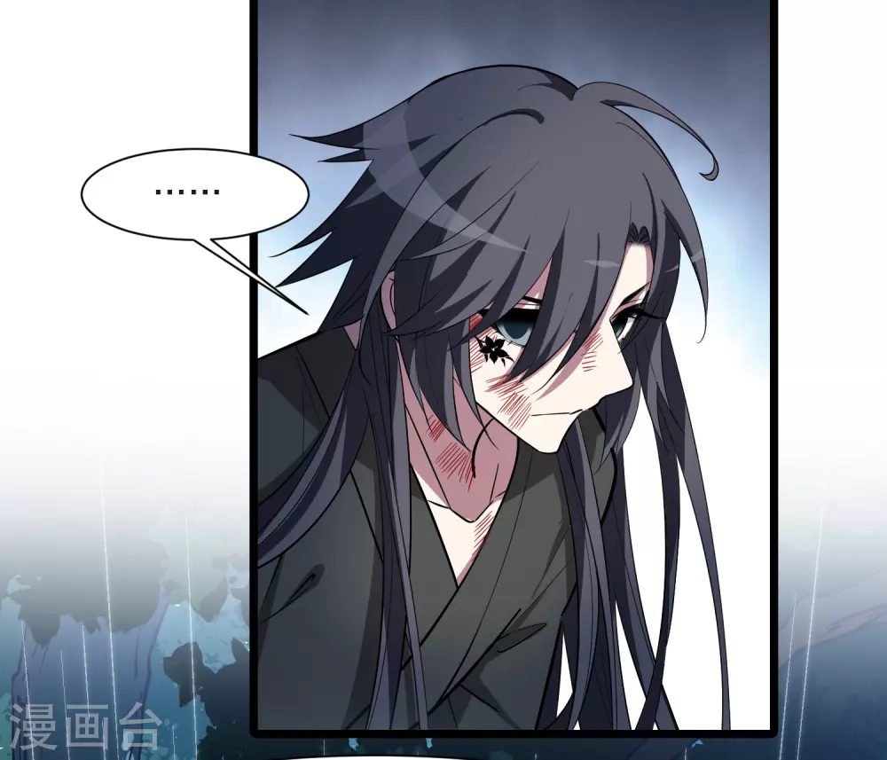 第528话 佣兵之王1（1） 第10页