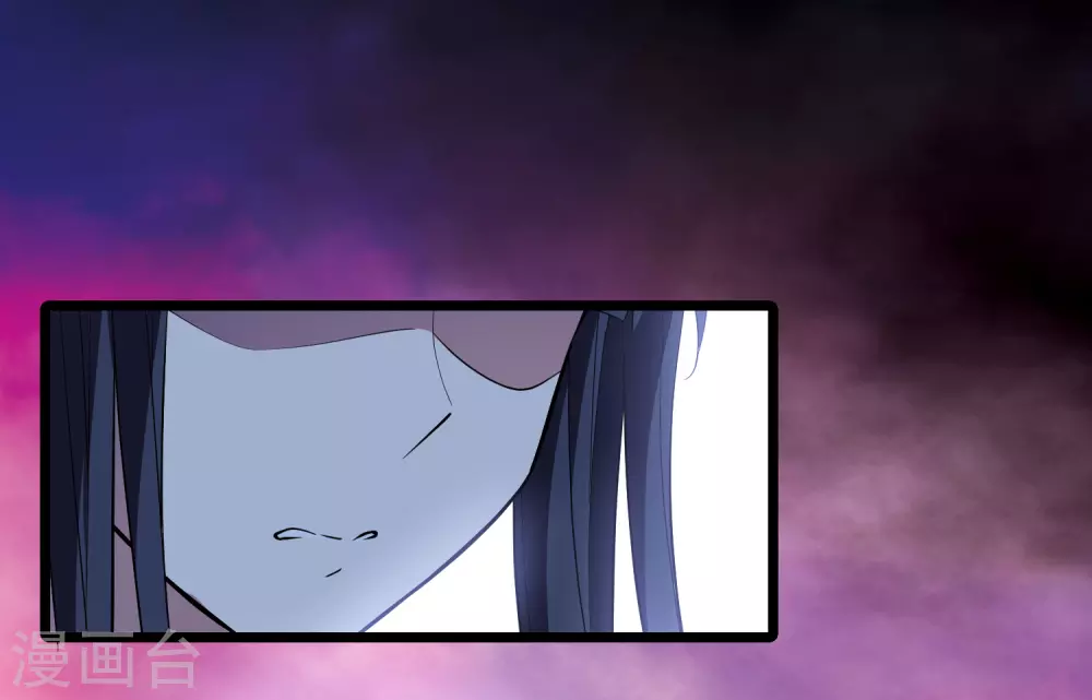 第529话 佣兵之王1（2） 第7页