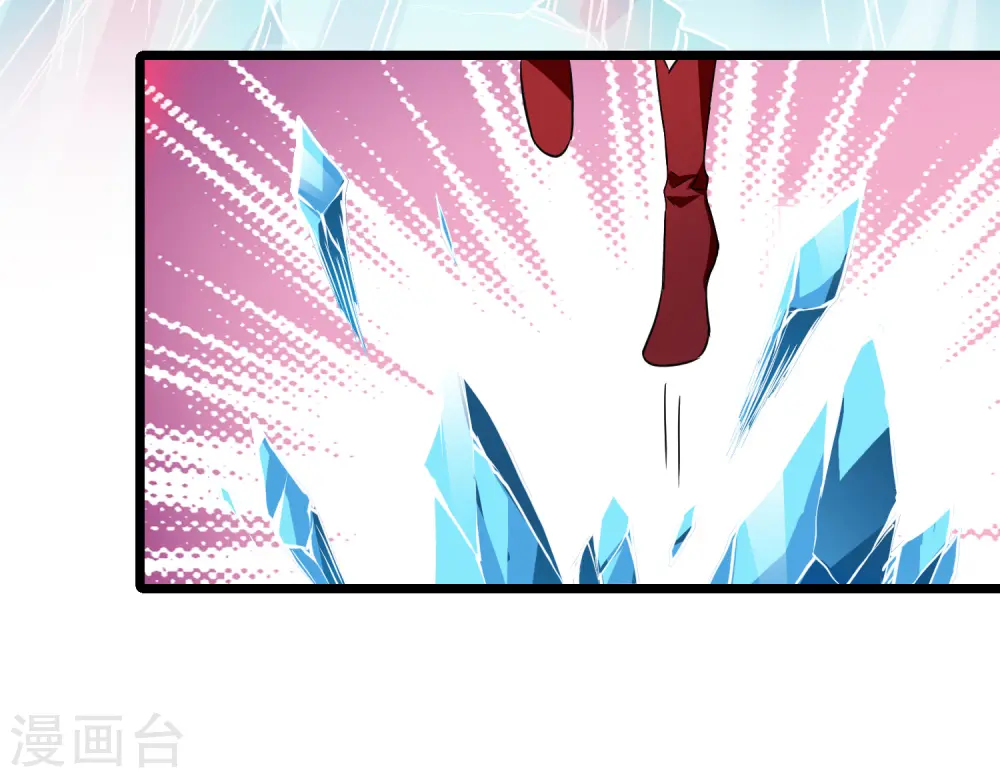 第518话 风云汇聚3(1) 第27页