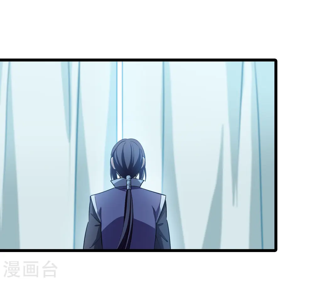 第516话 风云汇聚2(1) 第13页