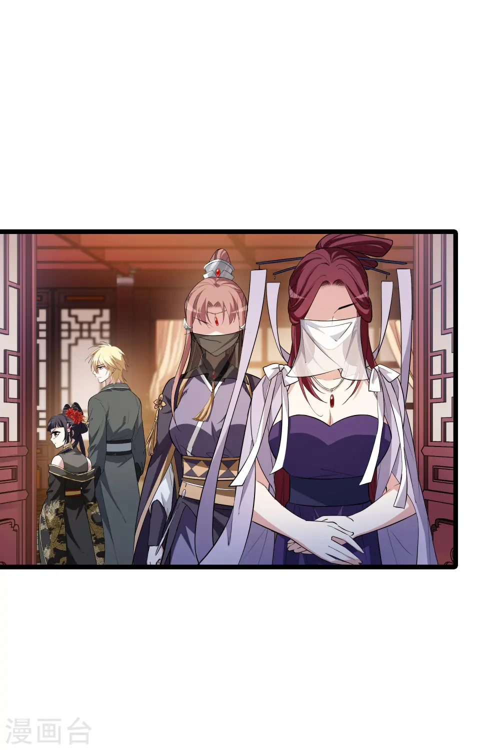 第513话 千里逃亡3(2) 第12页
