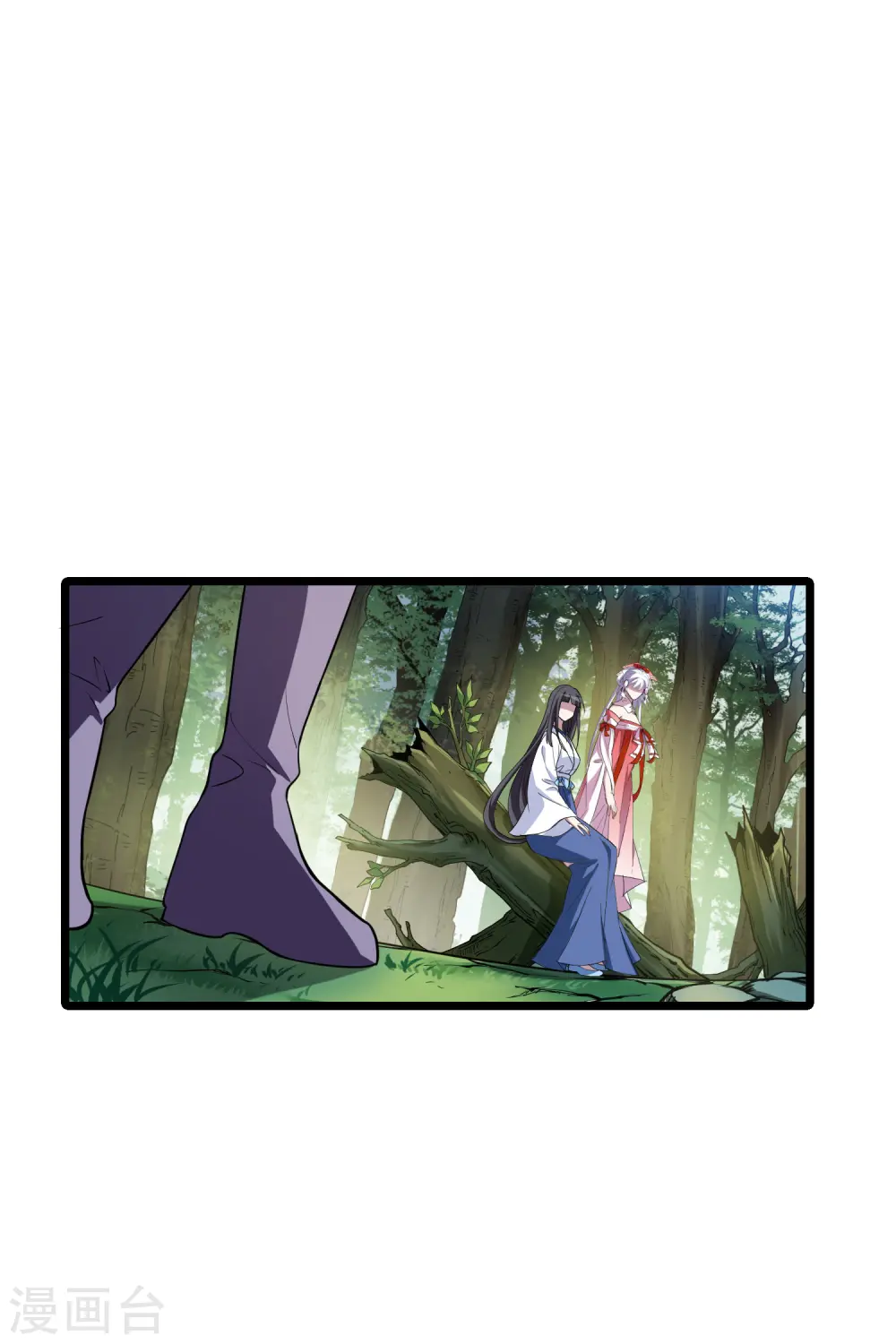 第508话 千里逃亡1(1) 第29页