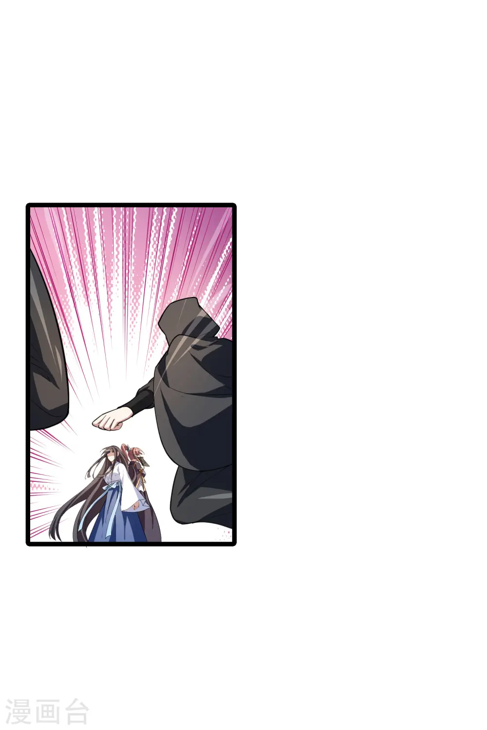 第510话 千里逃亡2(1) 第3页