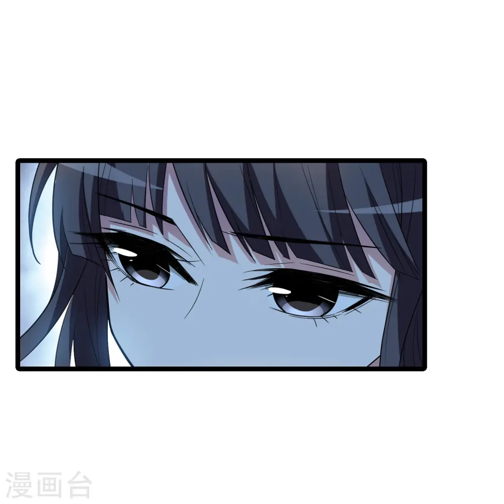 第510话 千里逃亡2(1) 第26页
