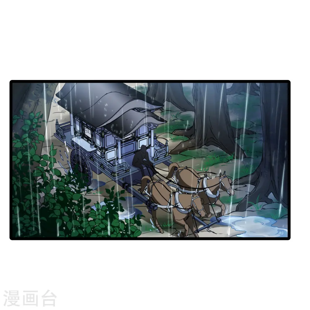 第510话 千里逃亡2(1) 第29页