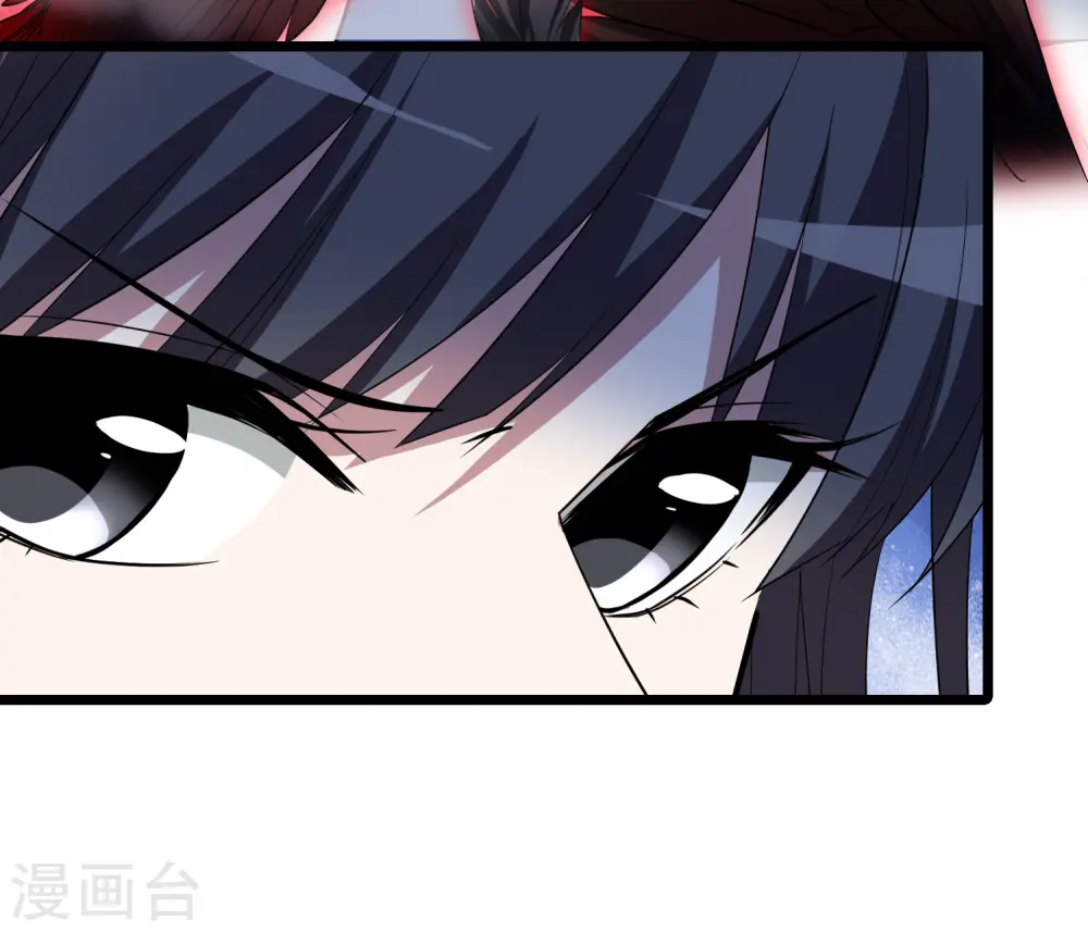 第505话 深夜追杀1(2) 第26页