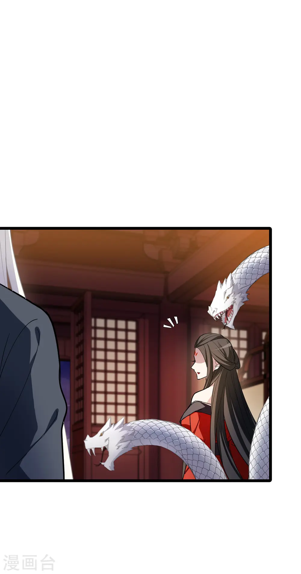 第503话 绝不相信3(2) 第12页