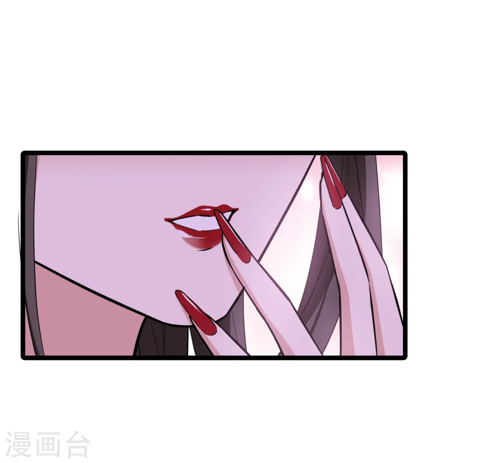 第502话 绝不相信3(1) 第37页