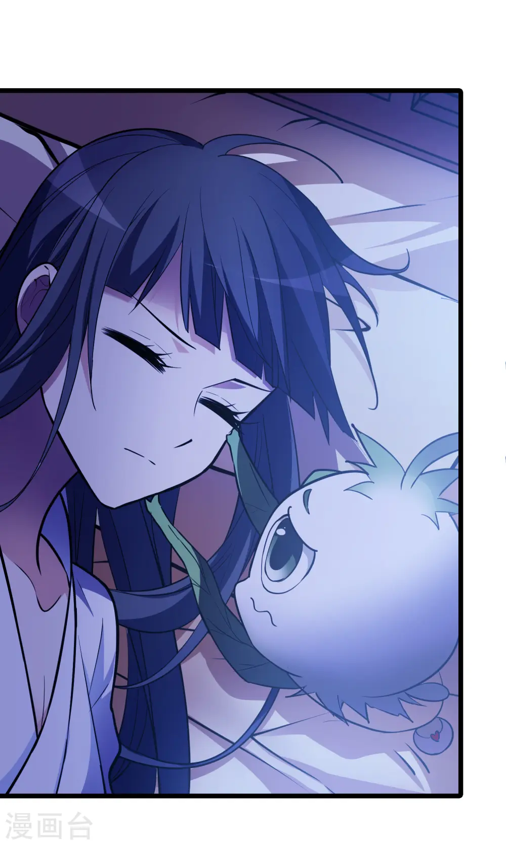 第493话 错杀三千1 第29页