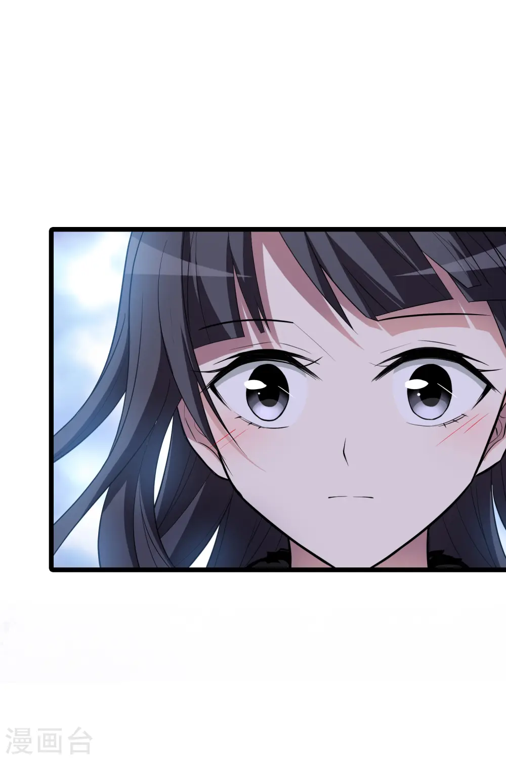 第497话 错杀三千3(2) 第43页