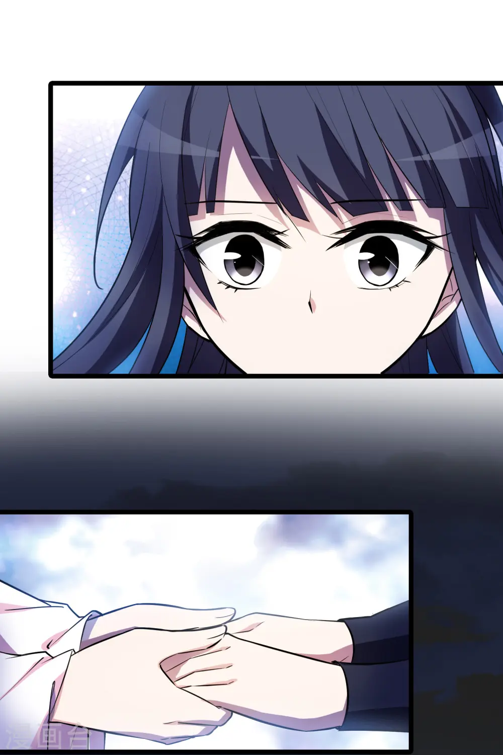 第490话 情系箫声4(1) 第28页