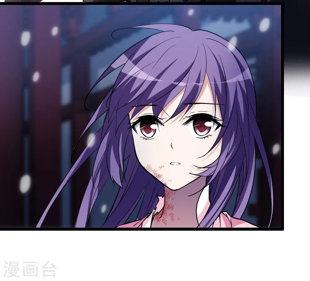 第489话 情系箫声3(2) 第37页