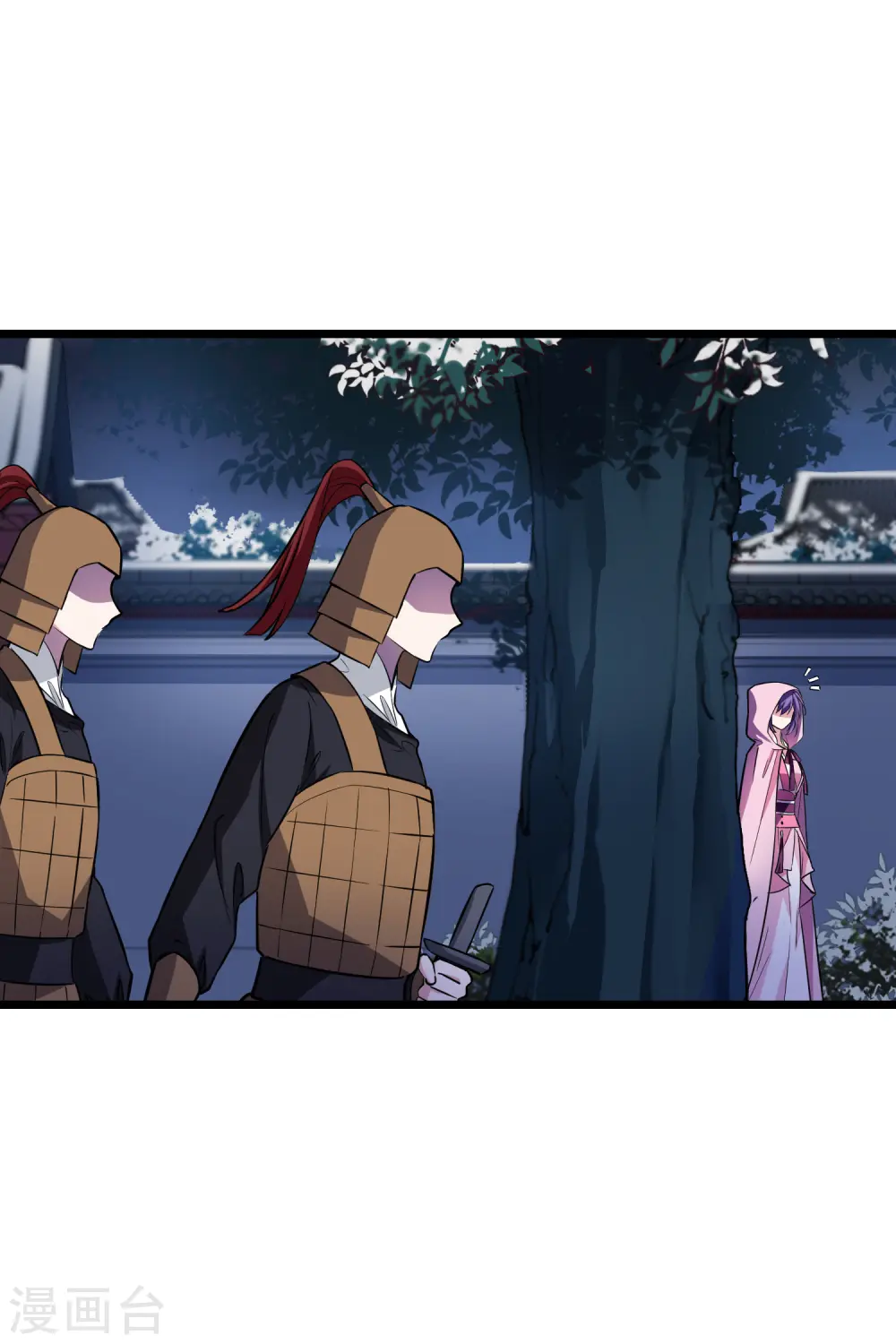 第485话 情系箫声1 第28页