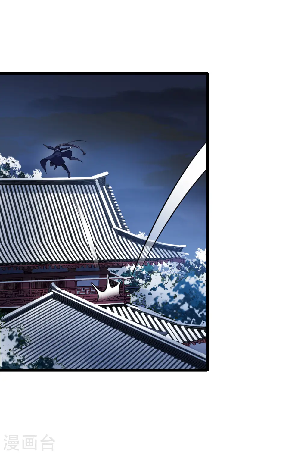 第485话 情系箫声1 第37页