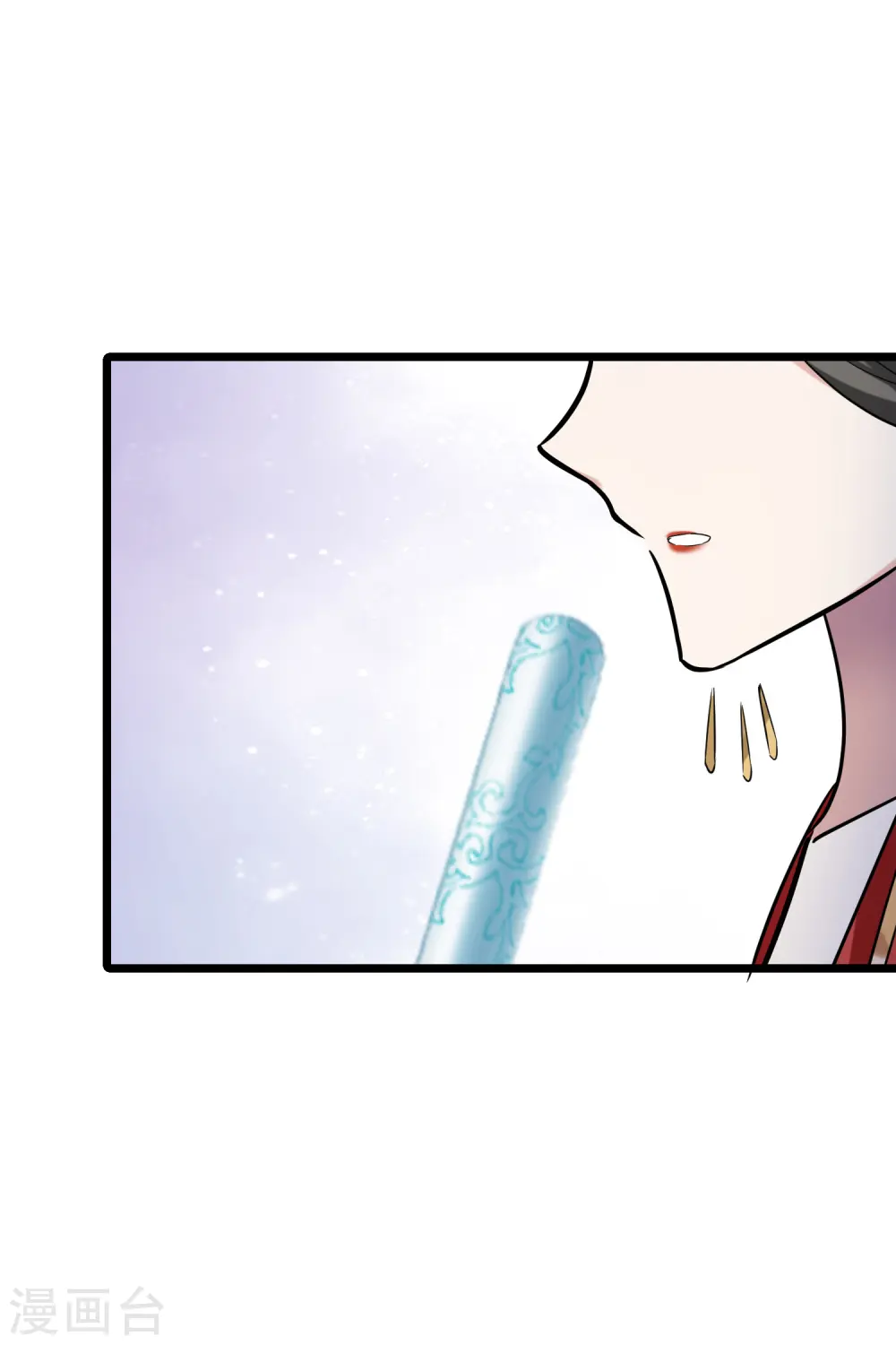第486话 情系箫声2(1) 第15页