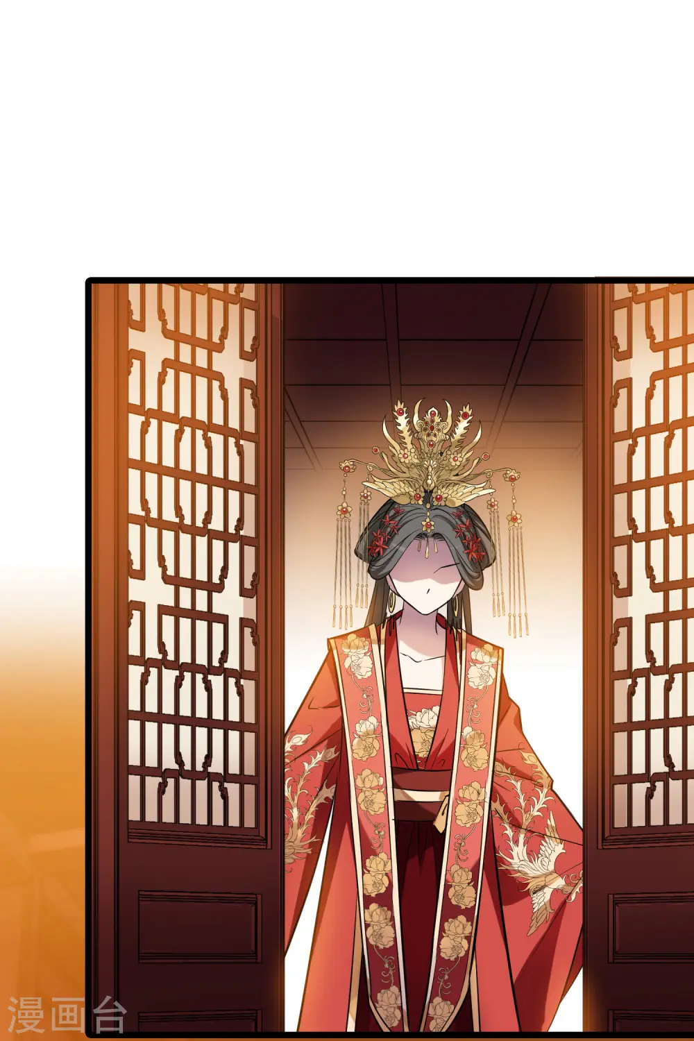 第486话 情系箫声2(1) 第19页