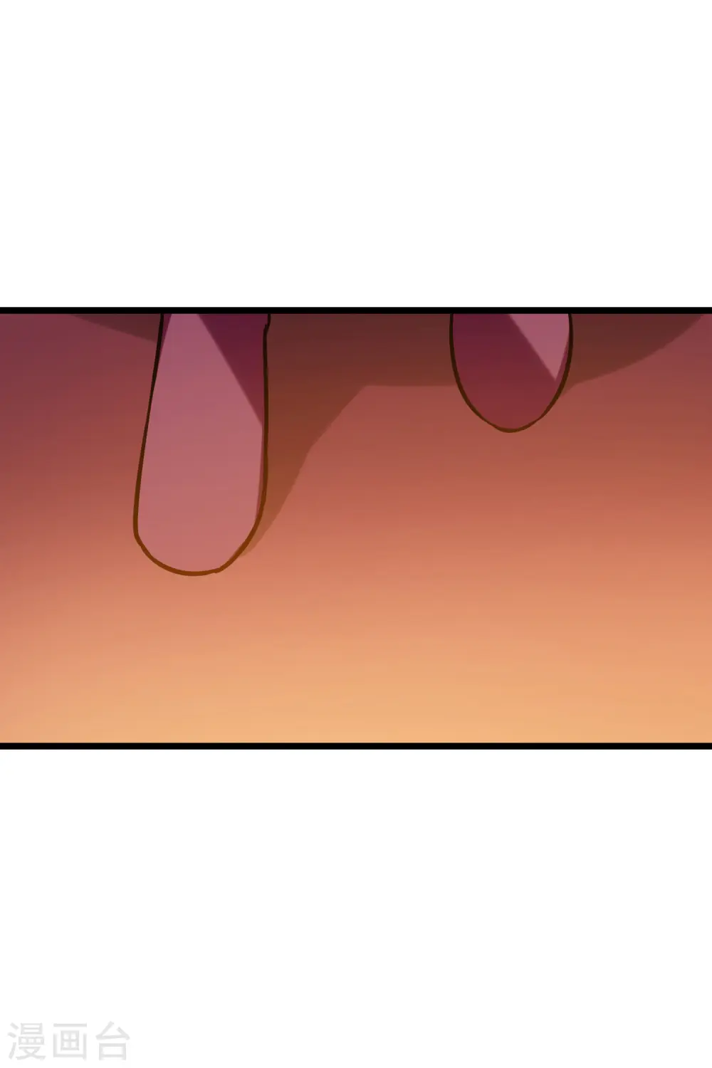 第486话 情系箫声2(1) 第24页