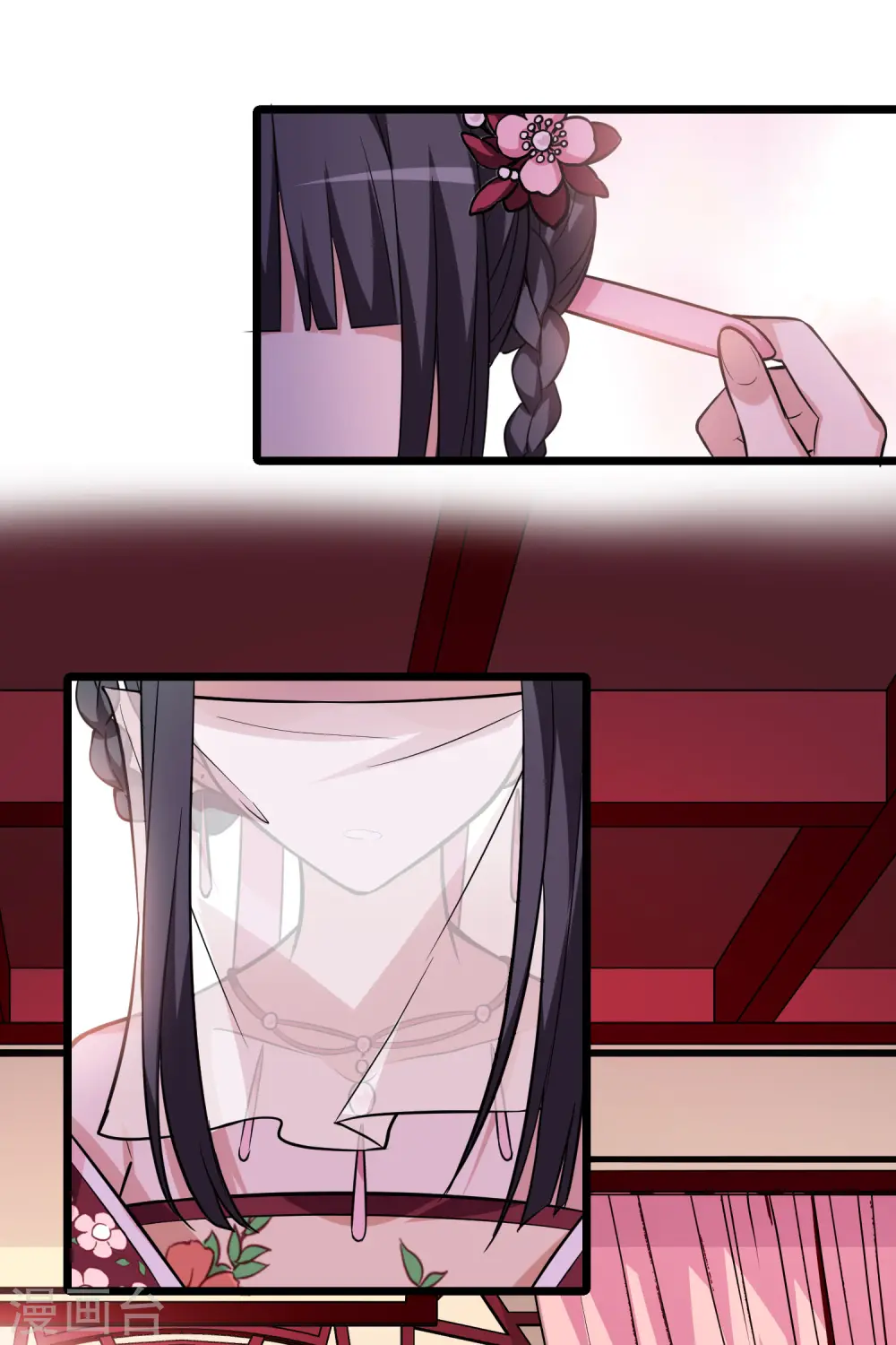 第474话 襄王有梦2(2) 第22页