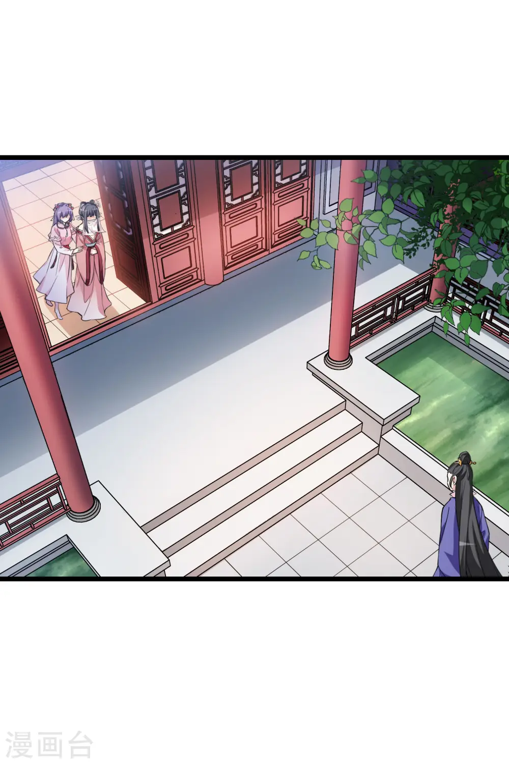 第474话 襄王有梦2(2) 第24页