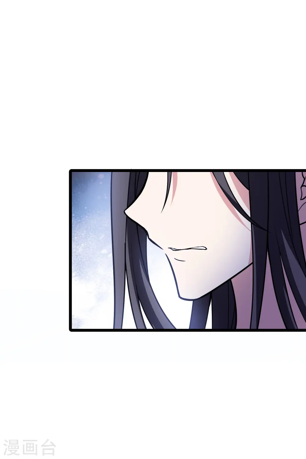 第481话 雪中刺客2(2) 第12页