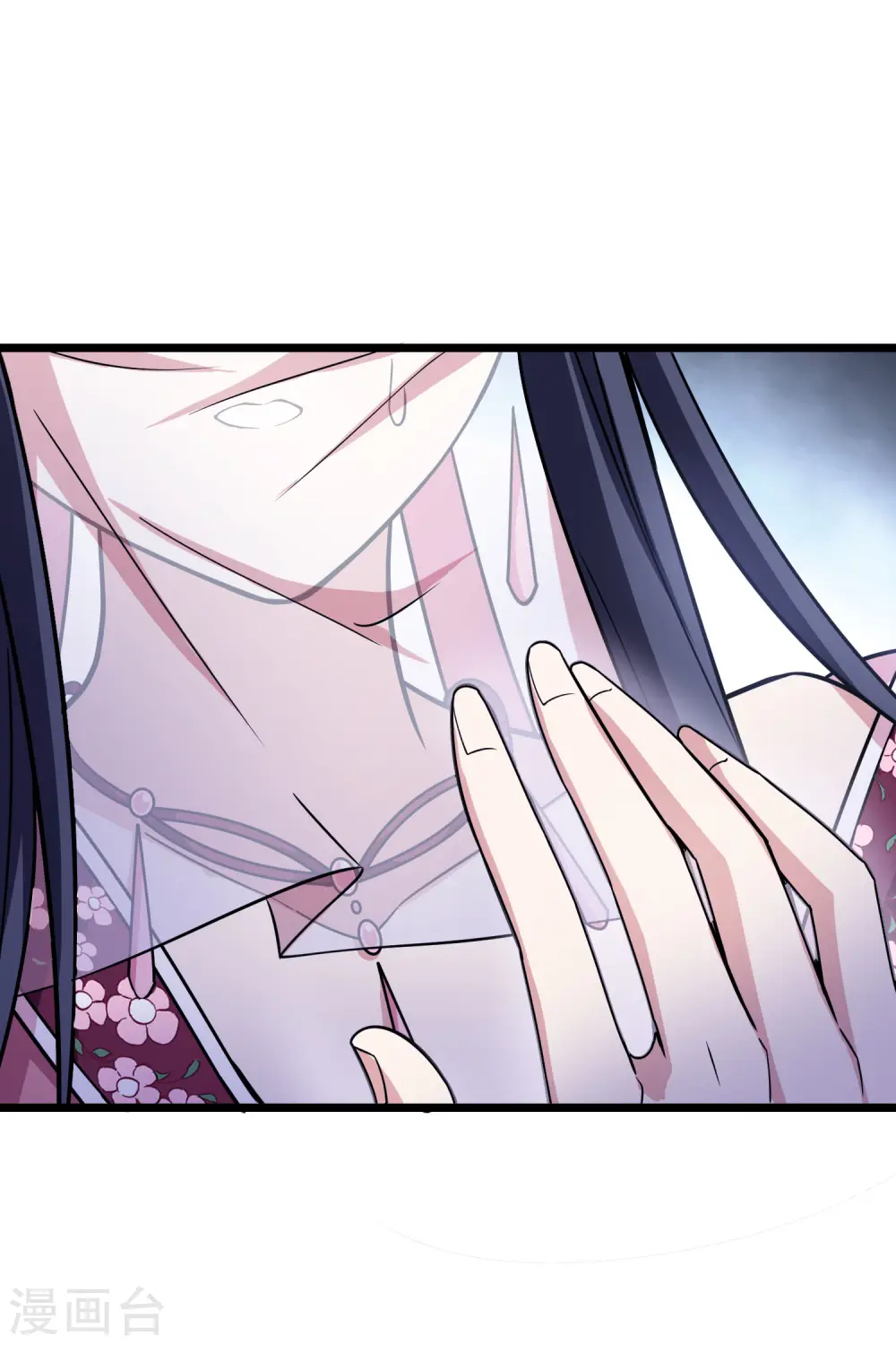 第479话 雪中刺客1(2) 第35页
