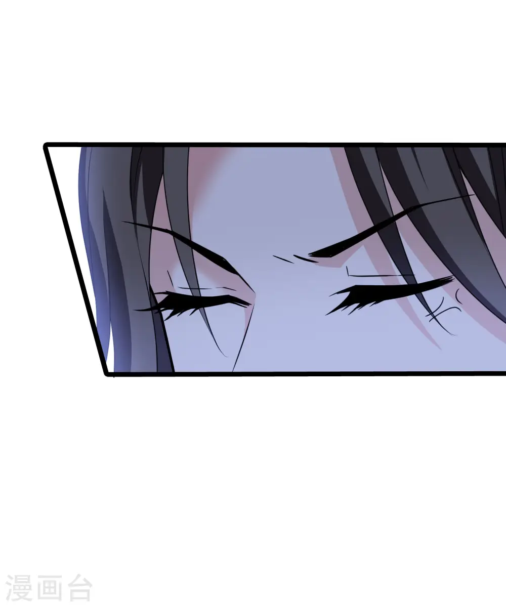 第476话 封后大典1 第25页
