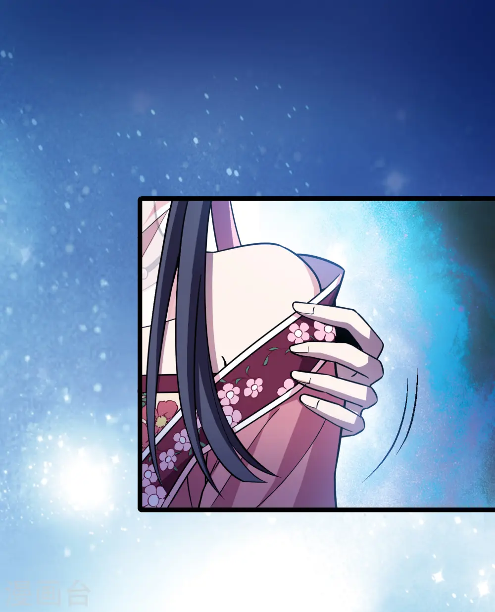第480话 雪中刺客2(1) 第23页