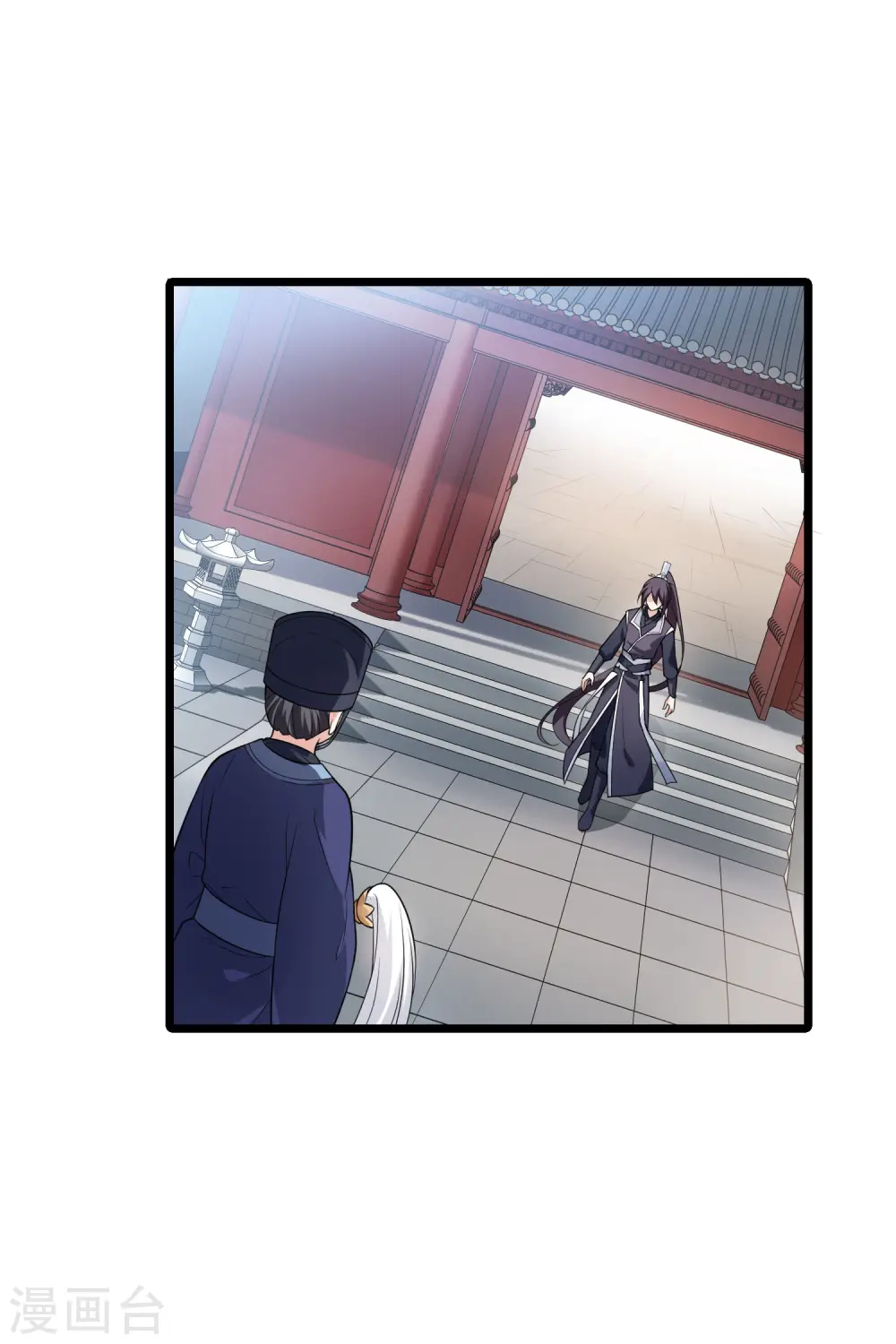 第466话 物是人非4(2) 第24页