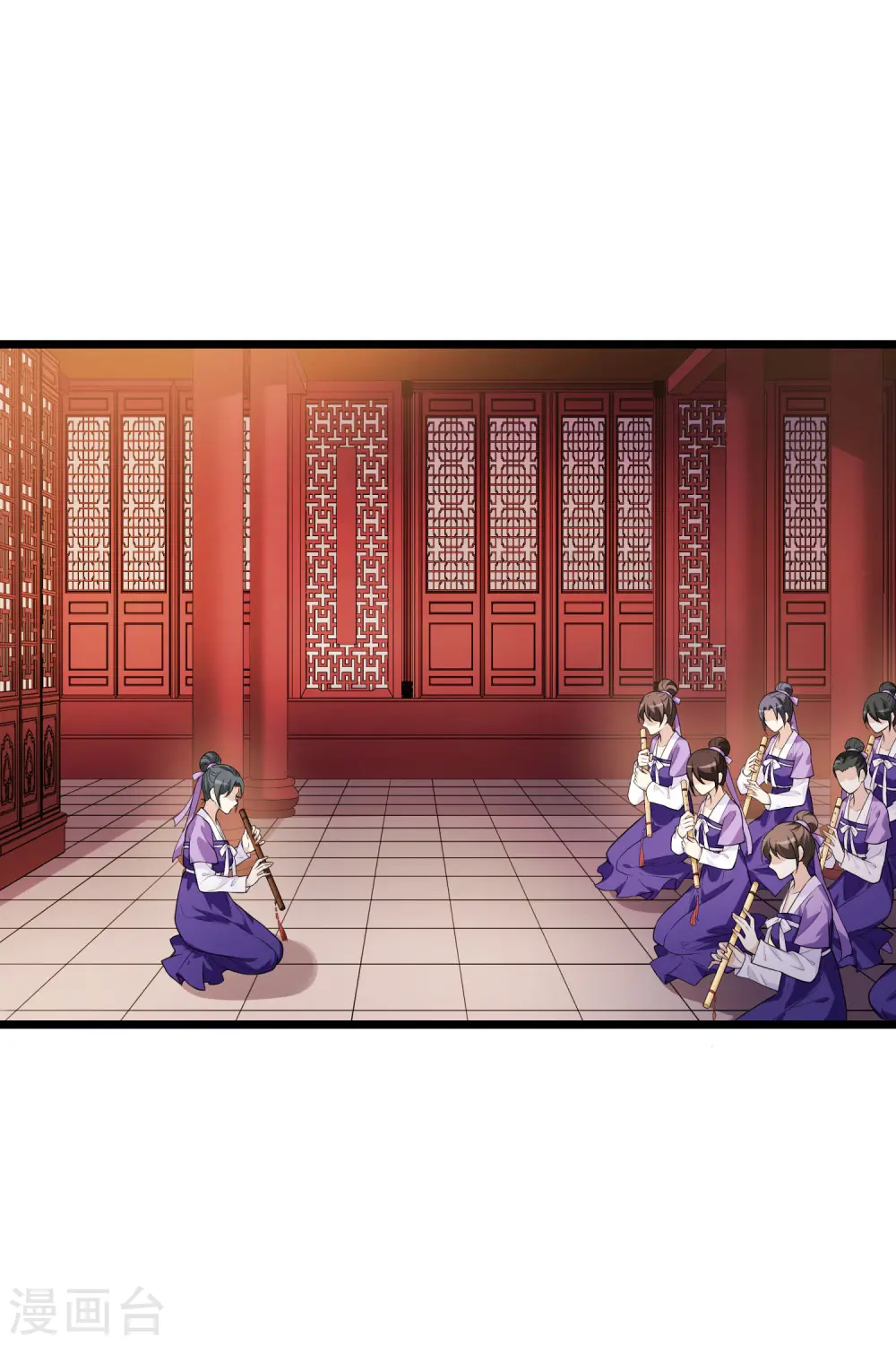 第471话 襄王有梦1(1) 第31页