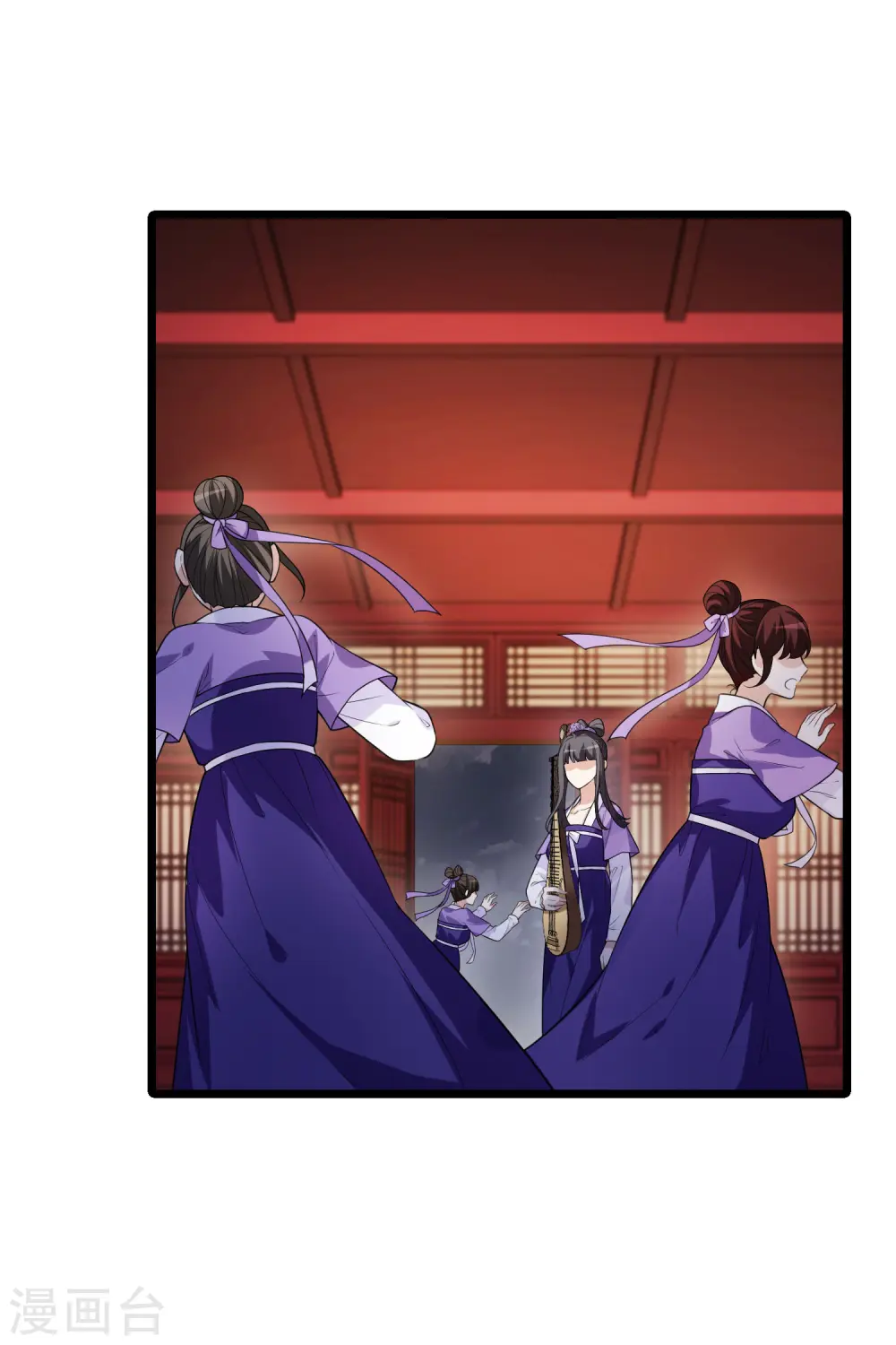 第471话 襄王有梦1(1) 第37页