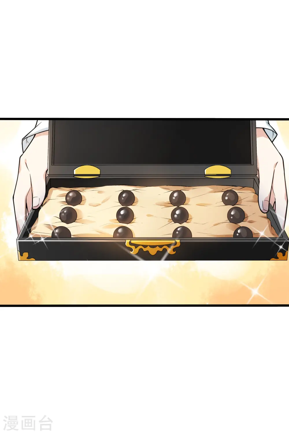 第463话 物是人非3(1) 第10页
