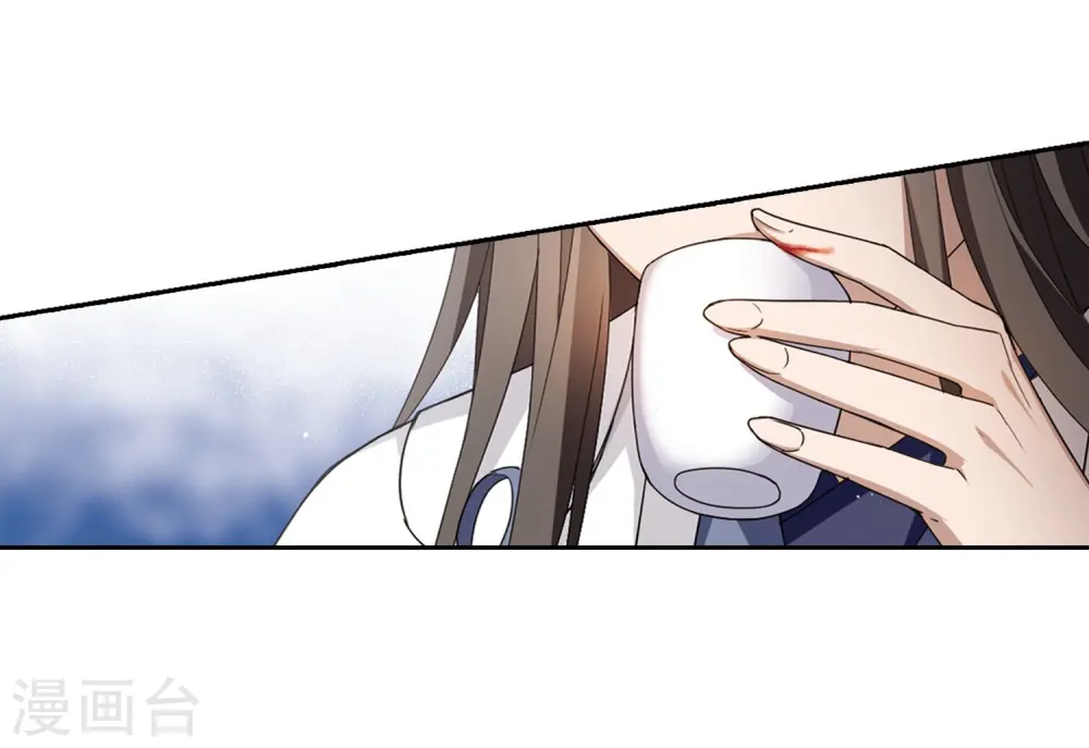 第359话 前来赴约3 第7页