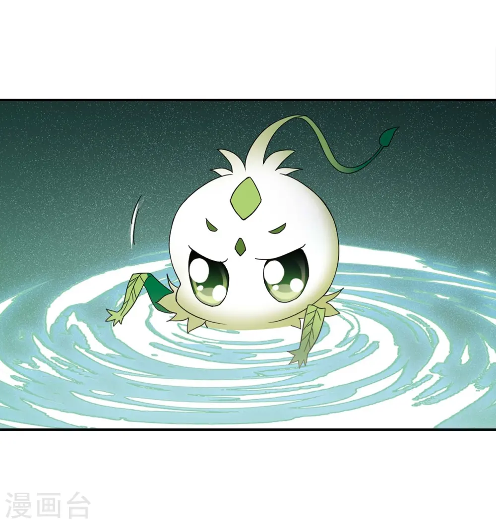 第356话 前来赴约1 第8页