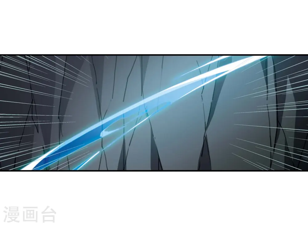 第356话 前来赴约1 第15页