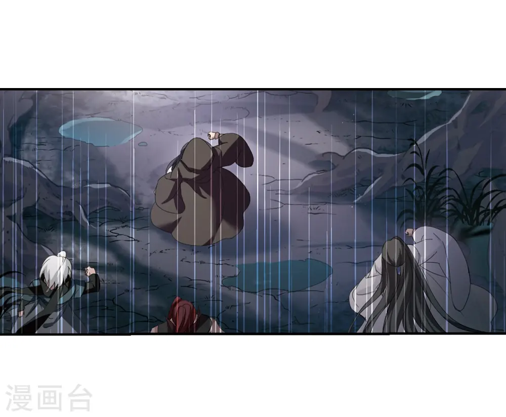 第354话 修罗之城2(1) 第15页