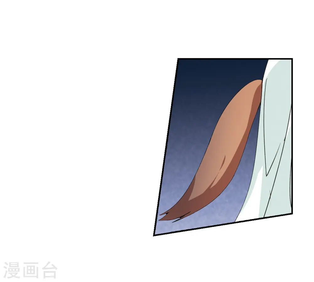 第357话 前来赴约2(1) 第4页