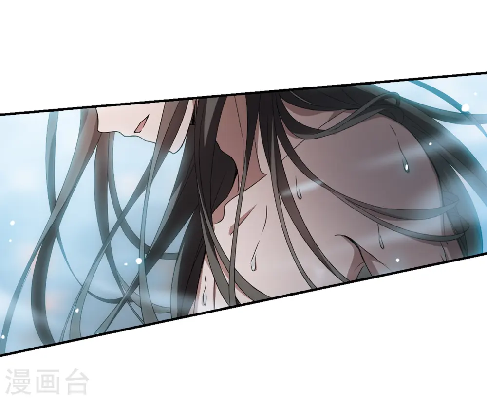 第357话 前来赴约2(1) 第20页
